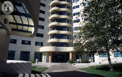 Chapultepec Hall, San Diego State University, 1995