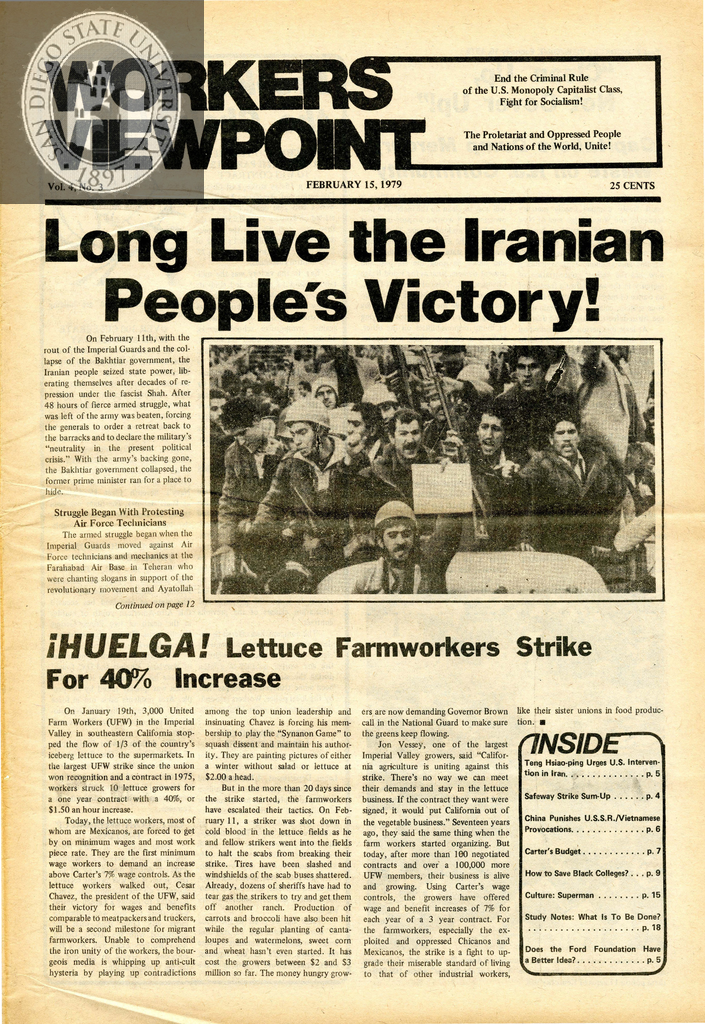 Workers Viewpoint: 02/15/1979