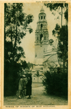 Tower of Science of Man Buildin,  Exposition, 1935