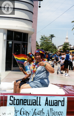 "Stonewall Award Gay Youth Alliance" in Pride parade, 2000