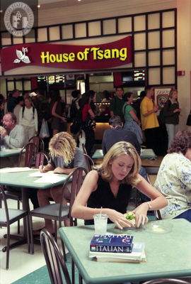 House of Tsang in Aztec Center, 1996