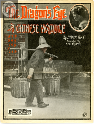 The Dragon's eye. A Chinese waddle, 1916