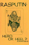 Rasputin: Hero or heel?, 1970