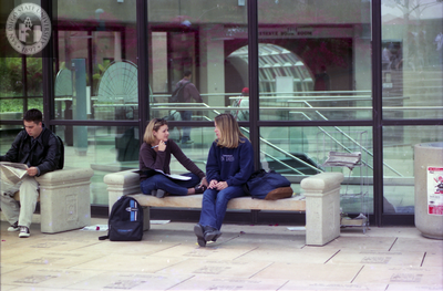 Students outside the Infodome, 1996