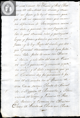 Urrutia de Vergara Papers, back of page 56, folder 7, volume 1, 1611