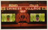 George Joe's Chinese Village Cafe-Bar, San Diego