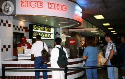 Rice King at West Commons