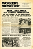 Workers Viewpoint: April 1978