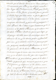 Urrutia de Vergara Papers, page 52, folder 7, volume 1, 1611