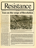 Resistance: July 1978
