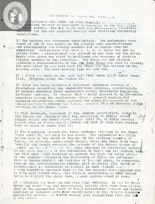 University of Texas at Austin Newsletter, Number 3, 1967
