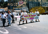 Orgullo Sin Fronteras banner at Tijuana Pride parade, 1996
