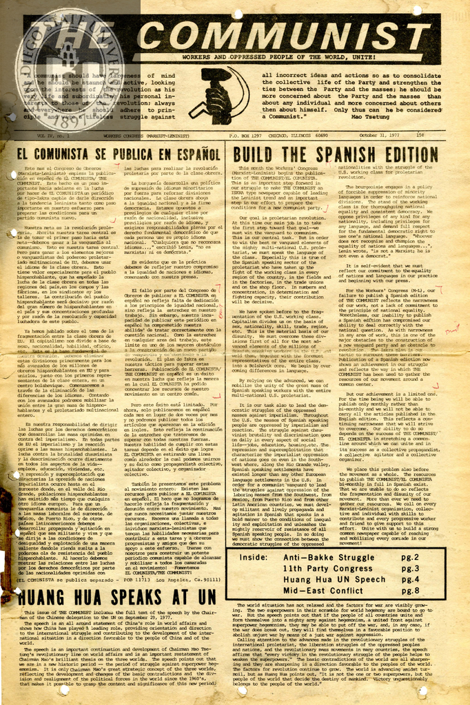 The Communist: 10/31/1977