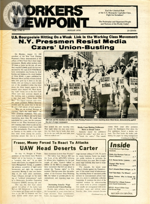 Workers Viewpoint: August 1978
