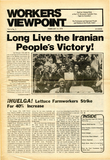 Workers Viewpoint: 02/15/1979