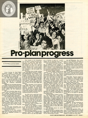 Daily Breakthrough: 11/20/1977