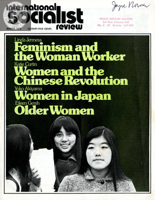 International Socialist Review: Volume 35, Issue 3, 1974