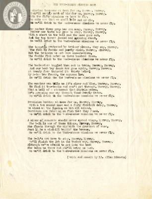 Music lyric sheet by Allen Edwards