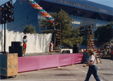 Stage set-up at Pride festival, 1985